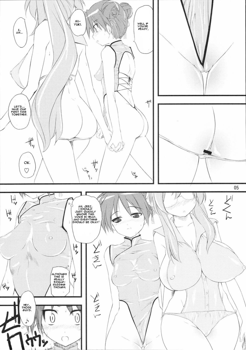 Hentai Manga Comic-Natsu in Summer-Read-4